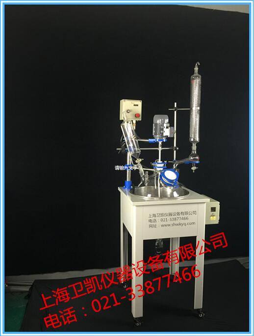 防爆型单层多功能反应釜（器）