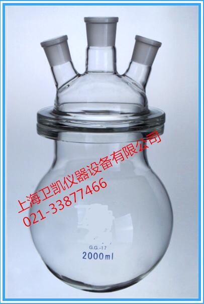 分体式单层多功能玻璃反应釜（器）