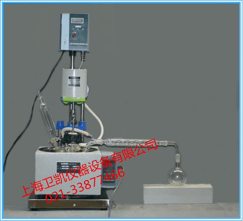 0.5升单层多功能玻璃反应釜（器）