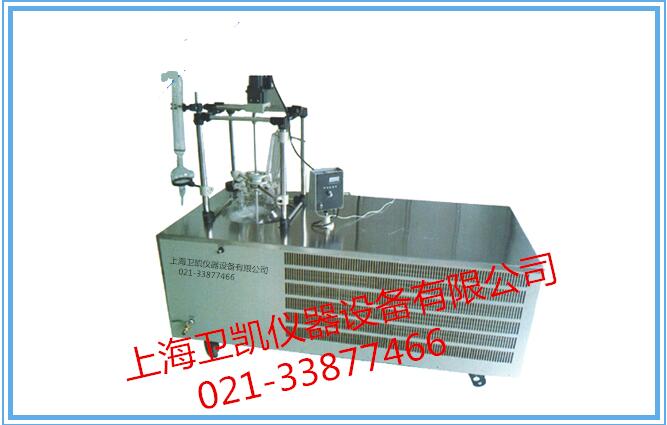 2升/5升/10升高低温恒温反应装置