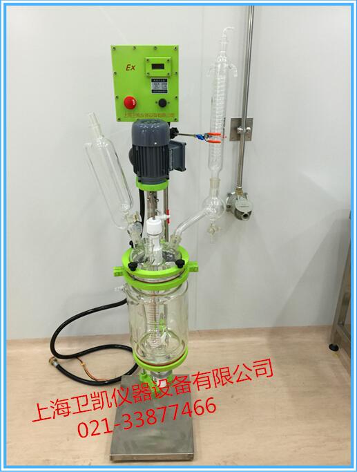 防爆型1L-5L双层玻璃反应釜
