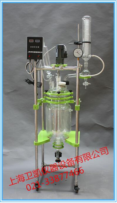 10L-100L新型托盘式双层玻璃反应釜
