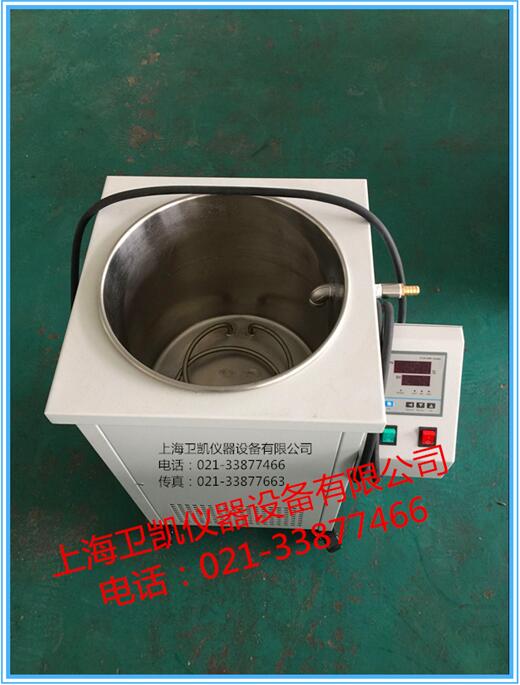 50L高温循环油浴锅（油槽）