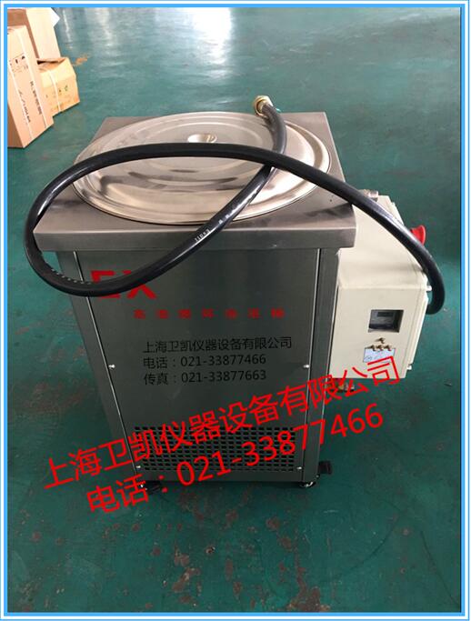 防爆型高温循环油浴锅