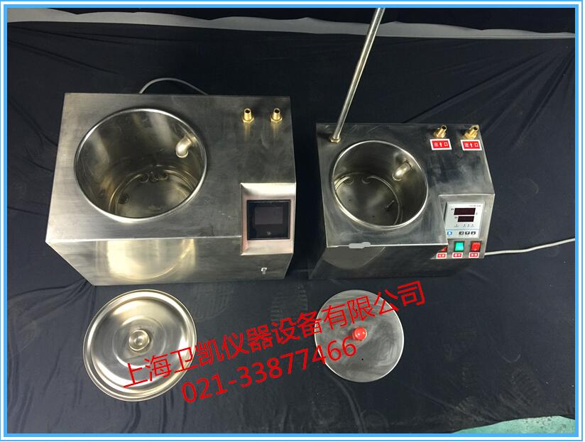 1L-5L台式高温循环油浴锅（油槽）