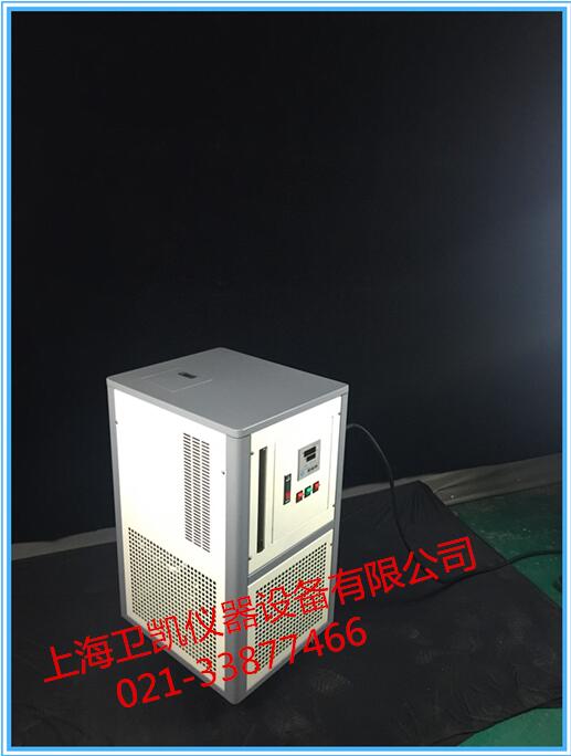 10L-100L高温风冷式循环油浴锅