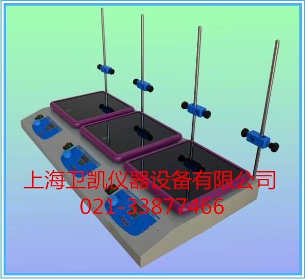 三联数显磁力搅拌加热板