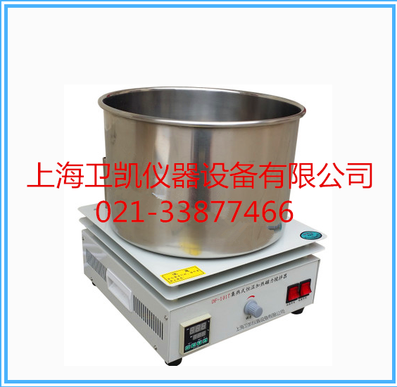 大容量集热式磁力搅拌器