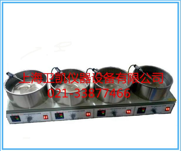 多联集热式磁力搅拌器