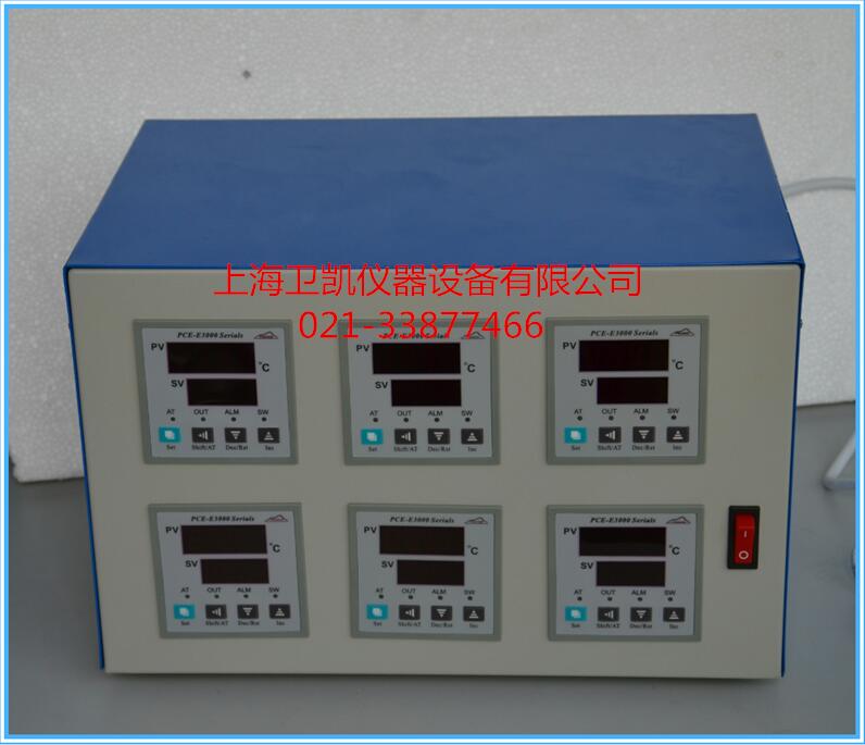 多路智能控温仪