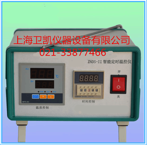 智能定时控温仪