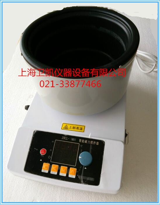 新型数显磁力搅拌加热锅