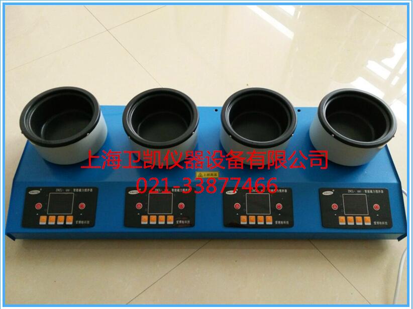 新型多联数显磁力搅拌加热锅