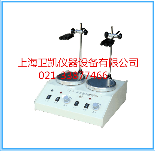 HJ-2两联磁力搅拌器
