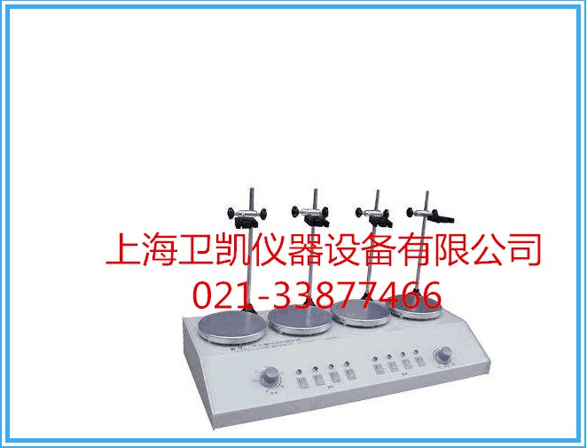 HJ-4不加热磁力搅拌器