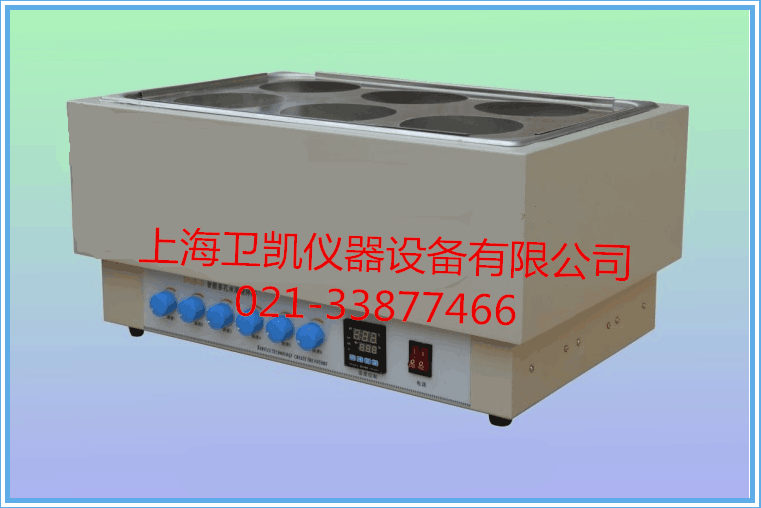 双列六孔新型水浴加热磁力搅拌