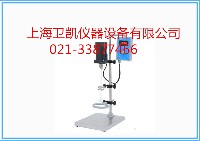 60W恒速电动搅拌器