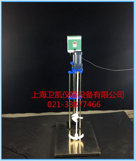 大功率恒速电动搅拌器