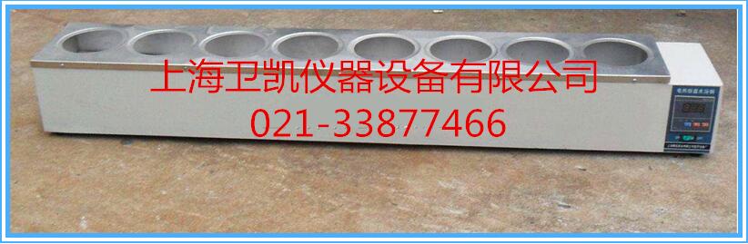 单列八孔数显水浴锅