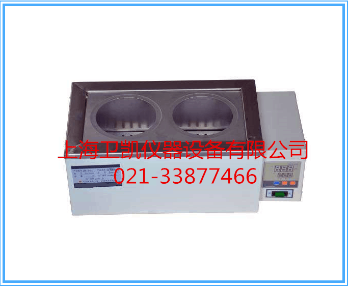 单列双孔数显水浴锅