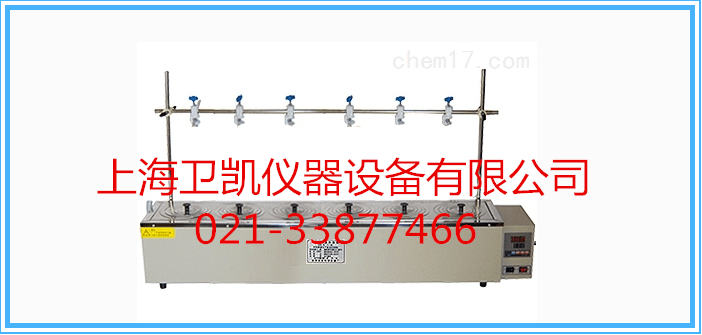 单列六孔数显水浴锅