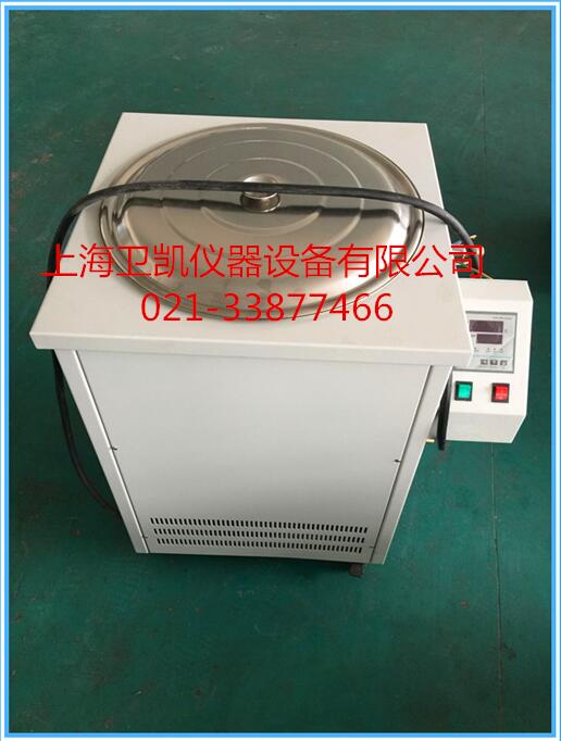 10L-100L(不升降）恒温油水浴锅