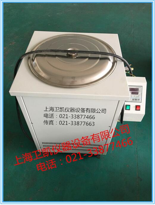 150L高温循环油浴锅（油槽）