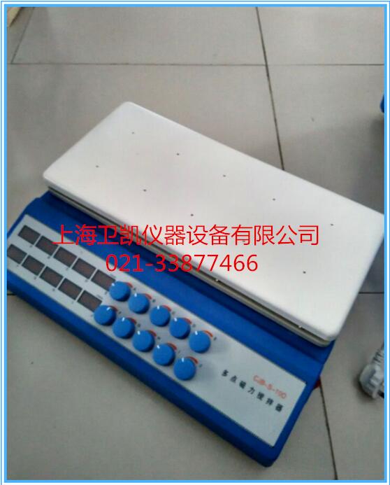 十点数显磁力搅拌加热板