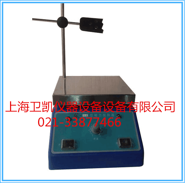 CL-1A磁力搅拌器