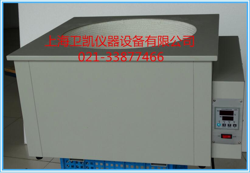 数显编程控温电热套