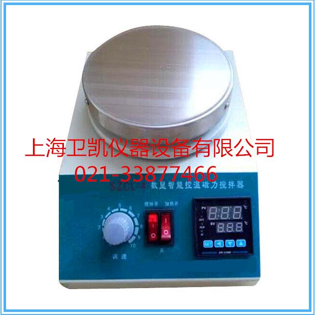 数显平板加热搅拌器