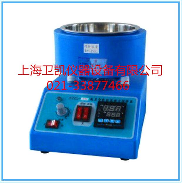 活锅数显电热套搅拌器