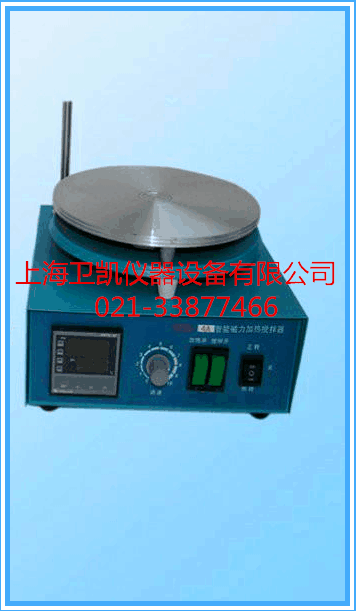 铝盘加热磁力搅拌器