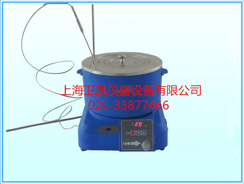 新型集热式磁力搅拌器