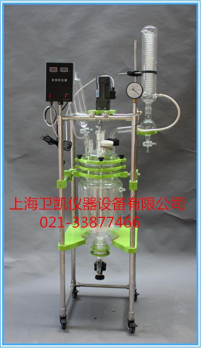 10L三层玻璃反应釜