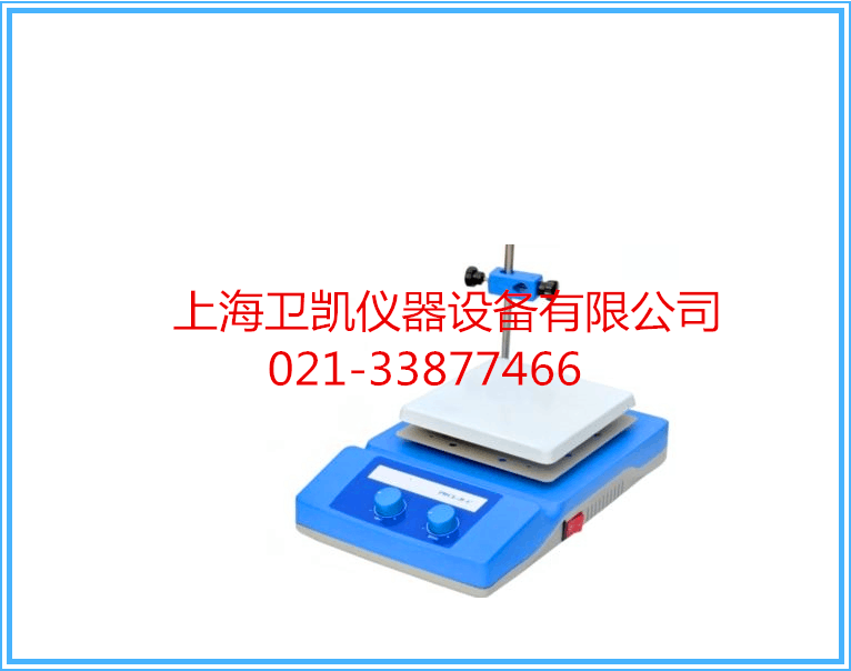 平板调温加热磁力搅拌器