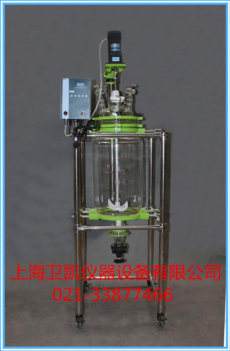10L-100L筒形萃取分液器