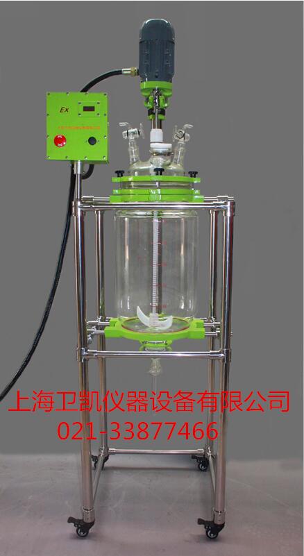 10L-100L防爆型萃取玻璃分液器