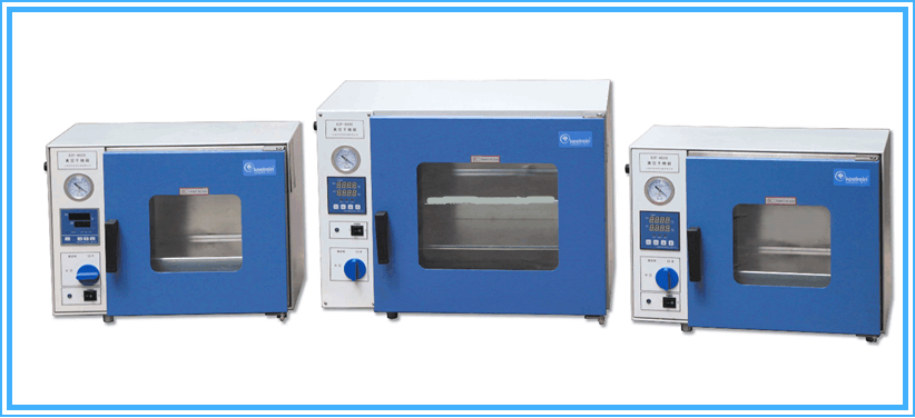 台式真空干燥箱
