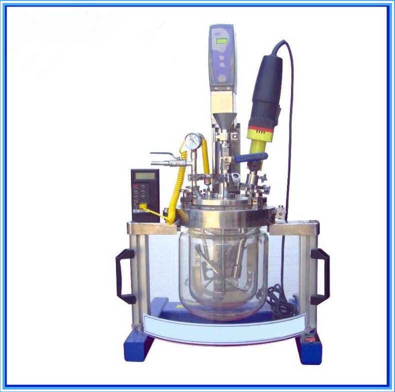 实验室均质乳化系统反应器