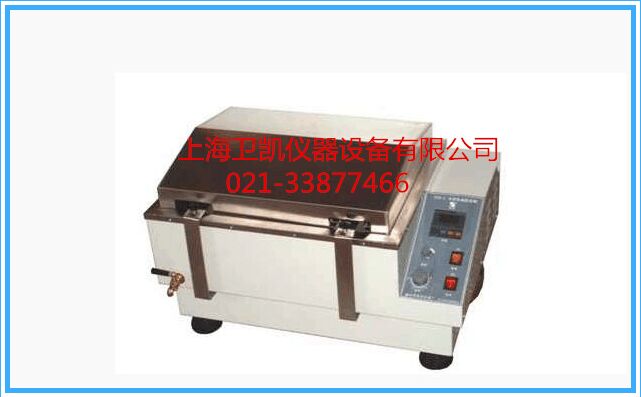 SHA-C数显恒温水浴振荡器