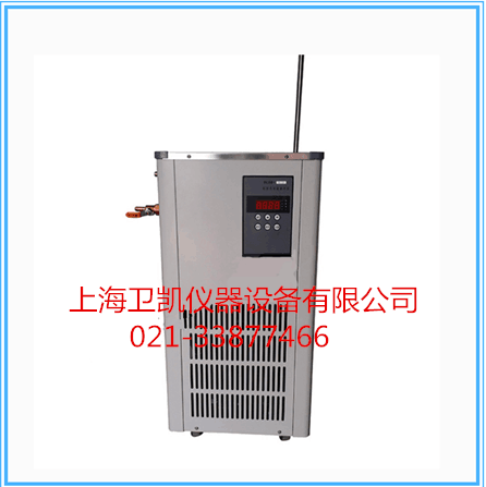 低温冷却循环泵10升DLSB-30l/10/20/30