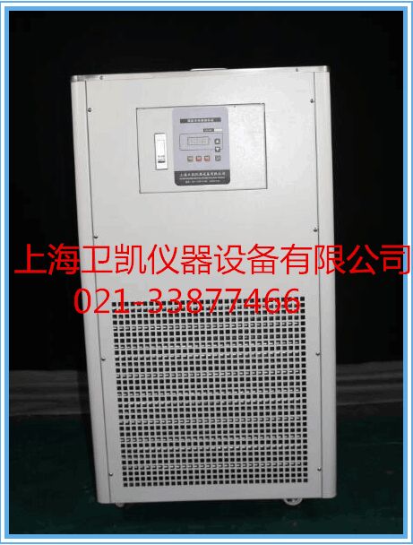 低温冷却循环泵80升DLSB-80L/-10/-20/-30/40/60/80/120
