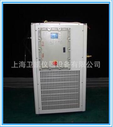 防爆型低温冷却液循环泵（5升）DLSB-5/10/20/30/40/60/80/100/120