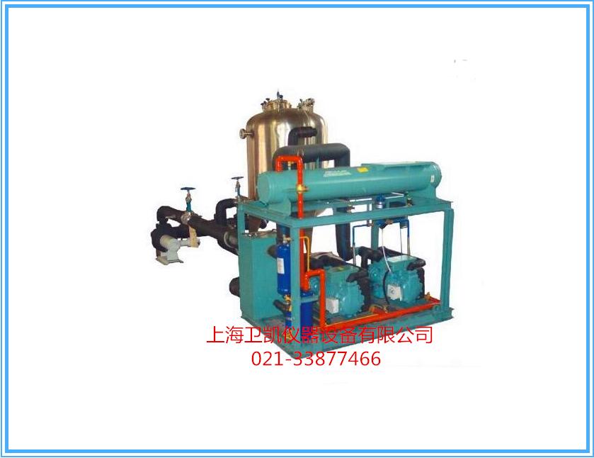 大型工业用制冷系统500升-1000升