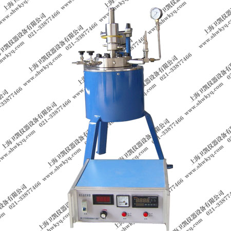 CJF-0.025L-2L不锈钢高压反应釜