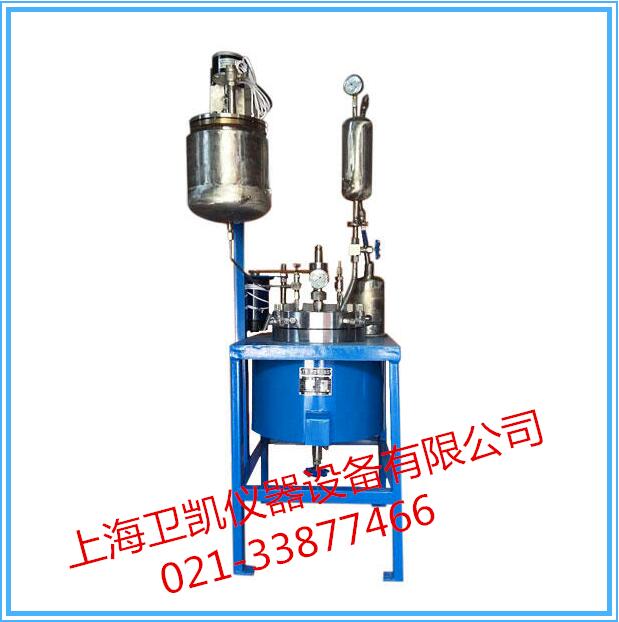 CJF型带加料加压型不锈钢高压反应釜