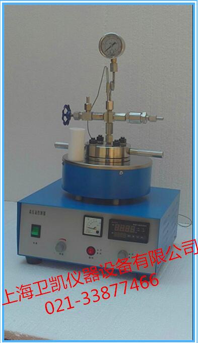 电加热型台式磁力搅拌高压反应釜