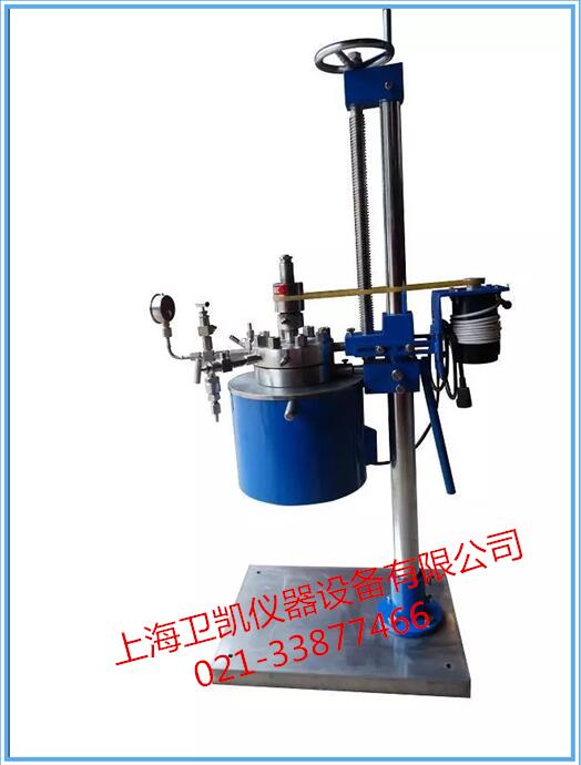 FCF-1L-5L自动升降型不锈钢高压反应釜