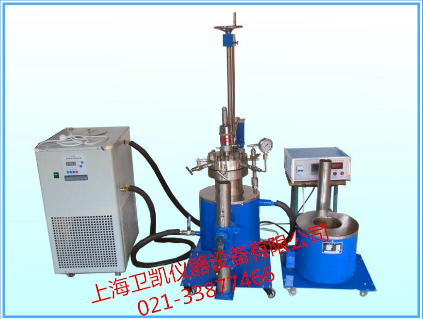 FCF系列小型高温低温连续高压反应釜